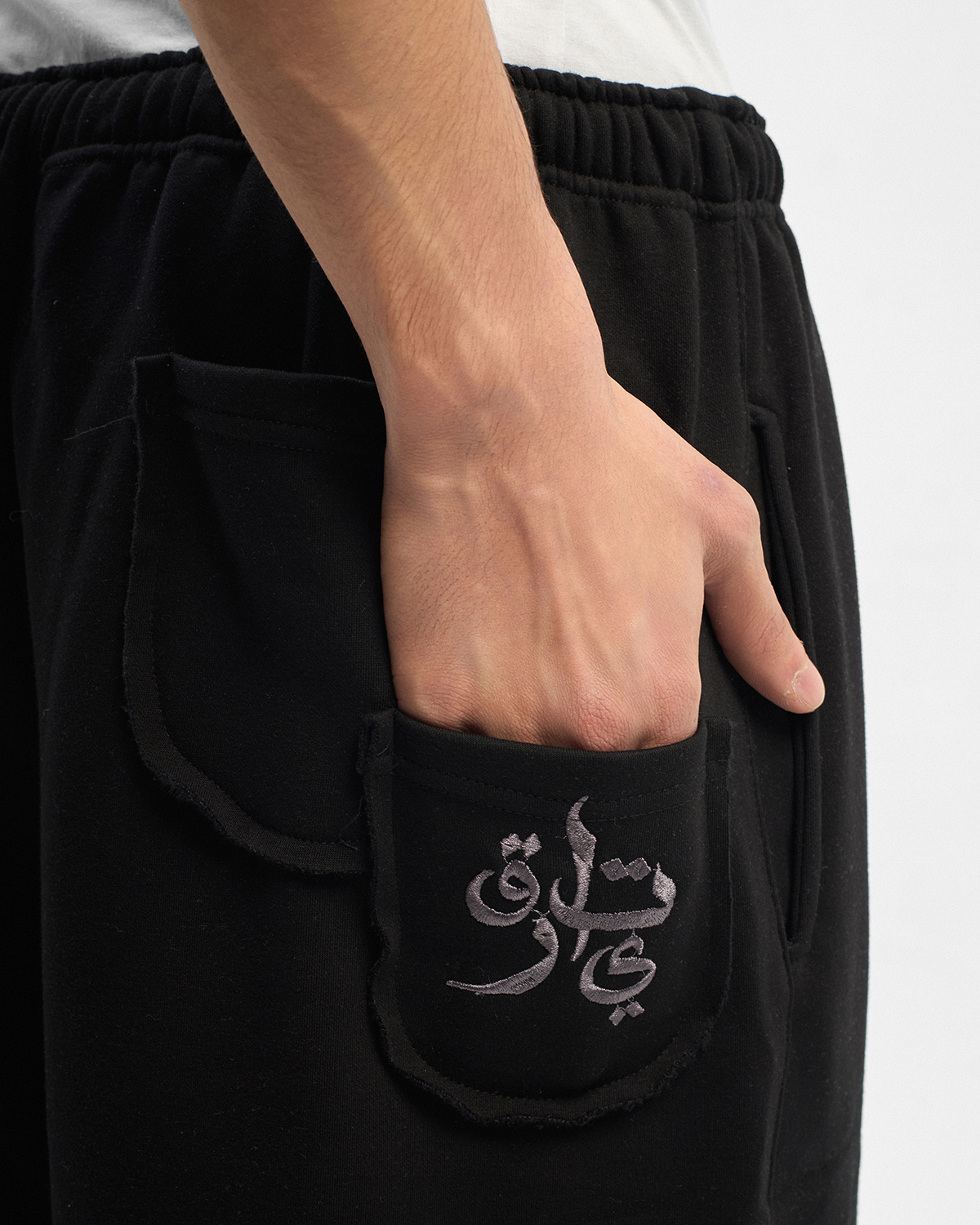 Teryaq reflective oversized sweatpants - صورة 5