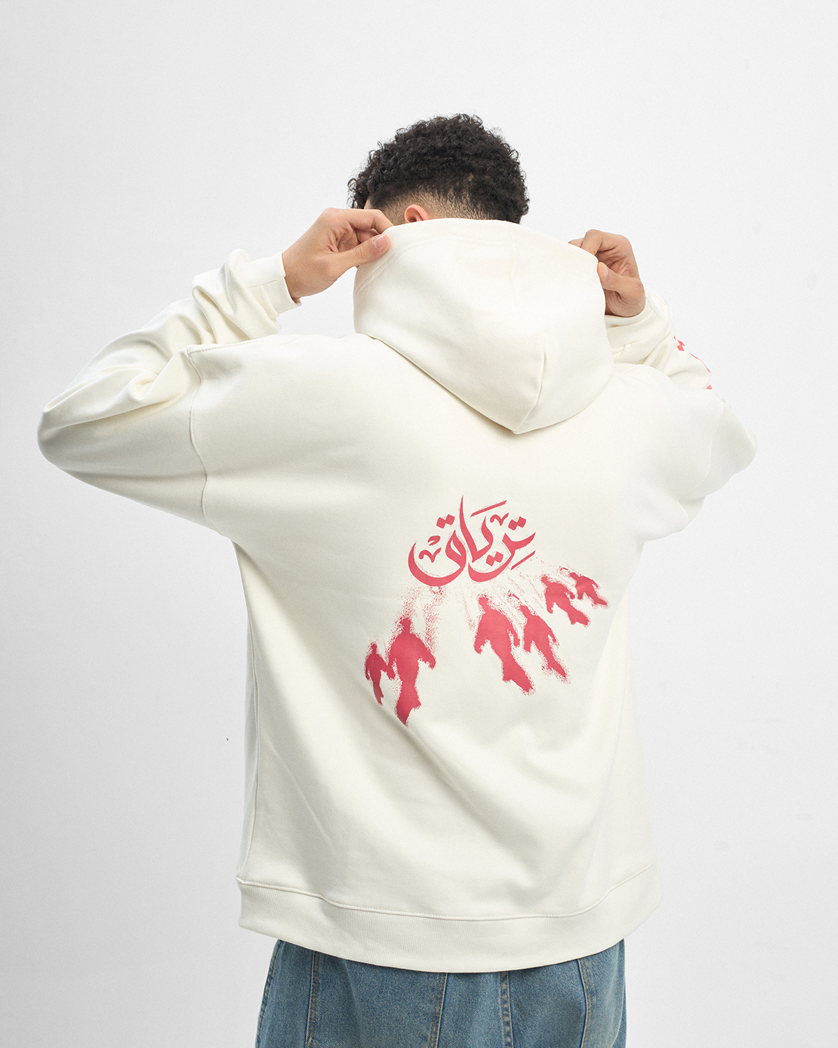 Teryaq arabic alphas oversized hoodie - صورة 3