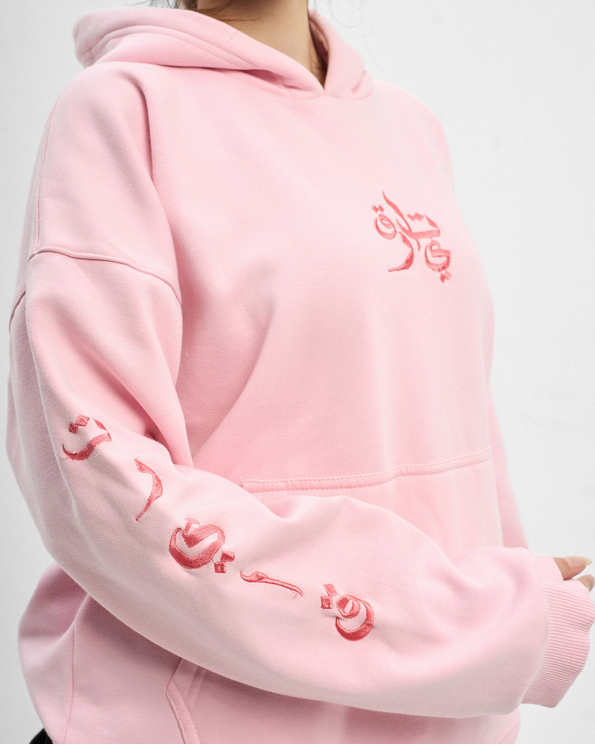 Teryaq arabic alphas oversized hoodie - صورة 4