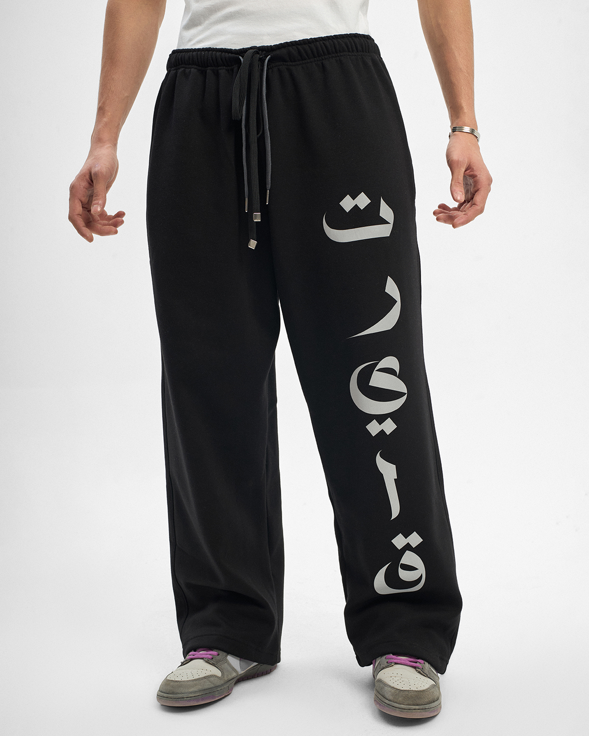 Teryaq reflective oversized sweatpants