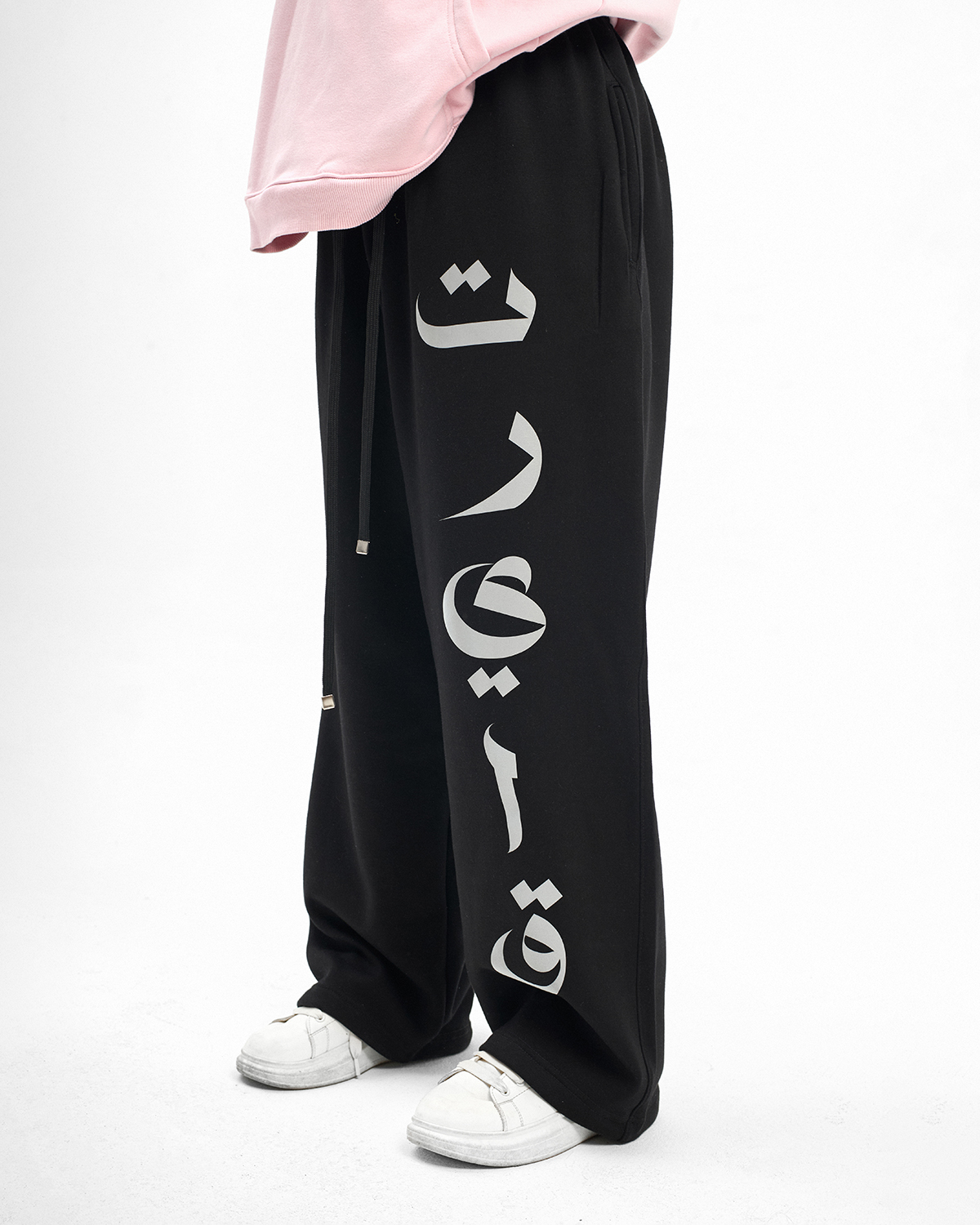 Teryaq reflective oversized sweatpants - صورة 4